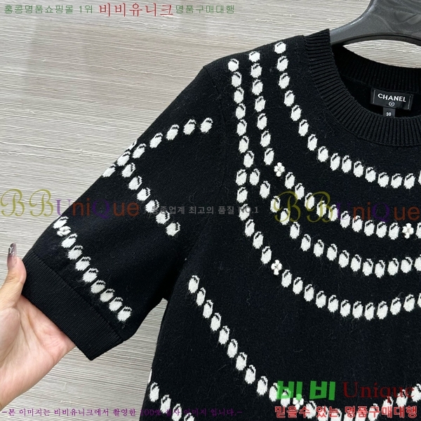  * ǽ CHA51550-5