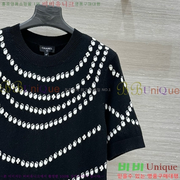  * ǽ CHA51550-5