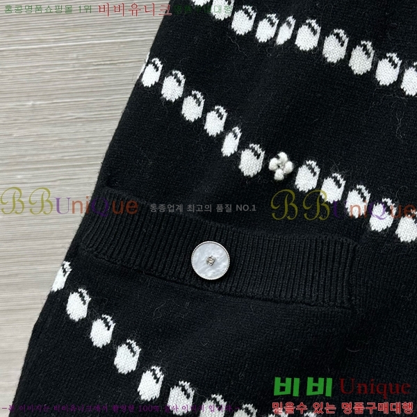  * ǽ CHA51550-5