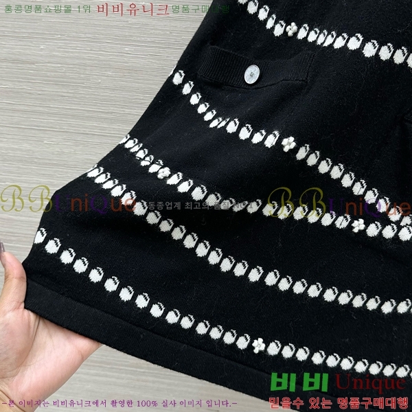  * ǽ CHA51550-5