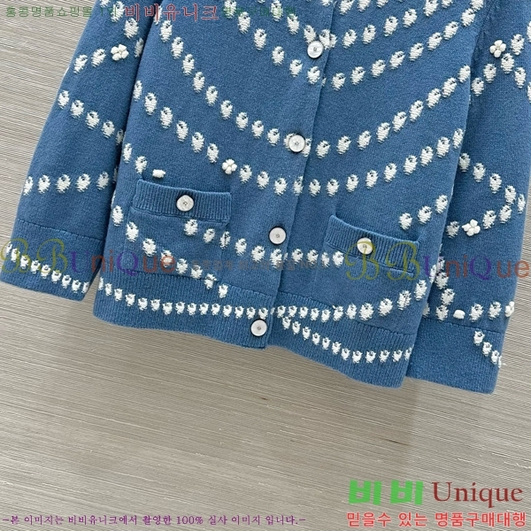  *  CH2390-3
