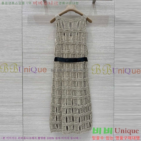  * ǽ CHA51550-7