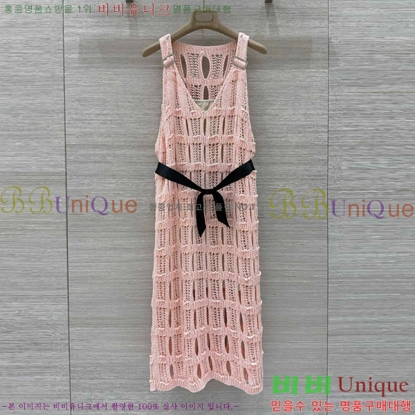  * ǽ CHA51550-8