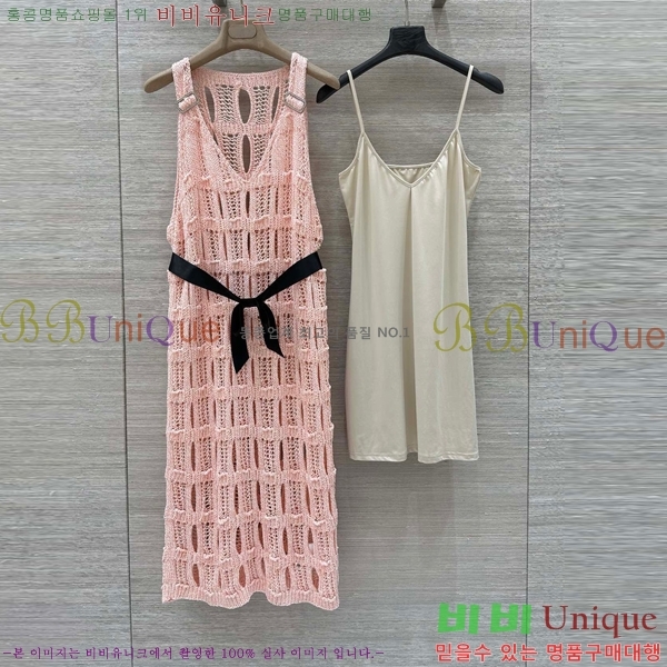  * ǽ CHA51550-8