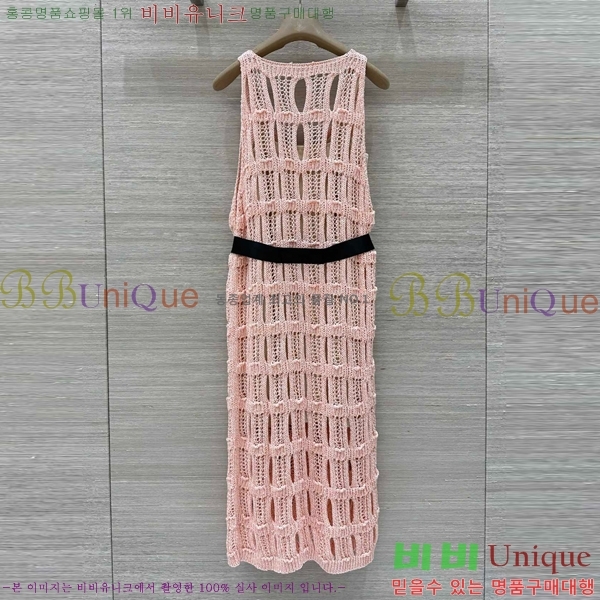  * ǽ CHA51550-8