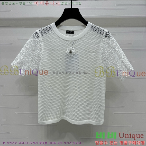  *   Ƽ CH4305540-4