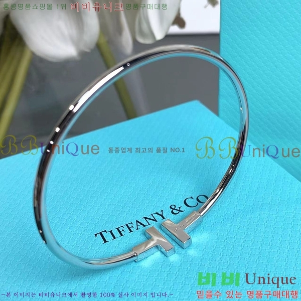  ƼĴ  TF2511455-5