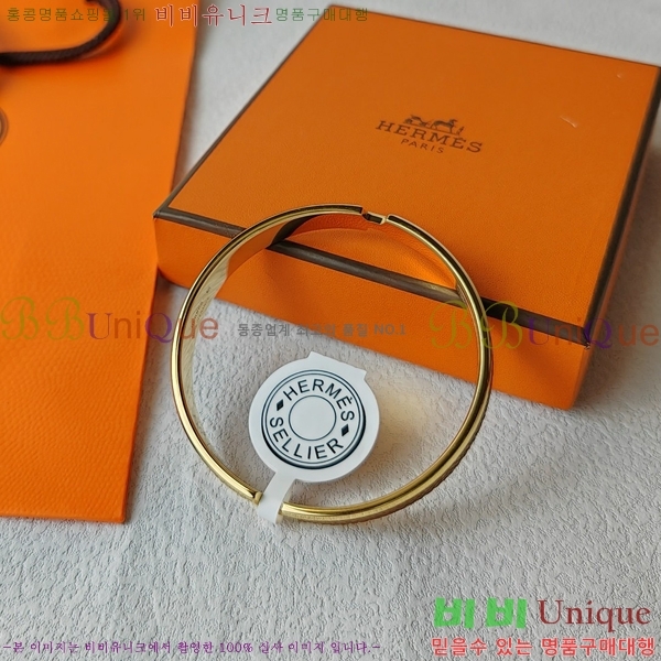 ޽  H50417785-7