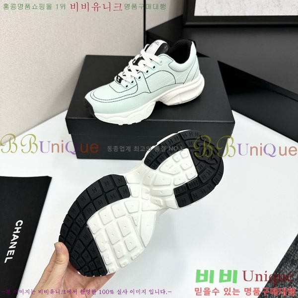 ���� ��* ����Ŀ�� CH497674-2