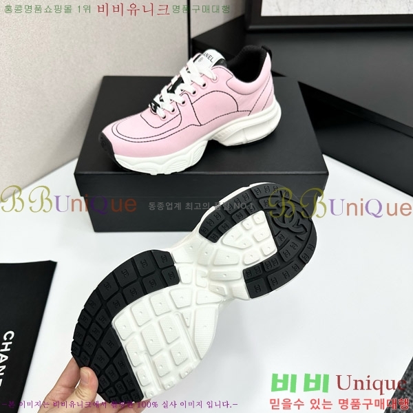 ���� ��* ����Ŀ�� CH497674-3