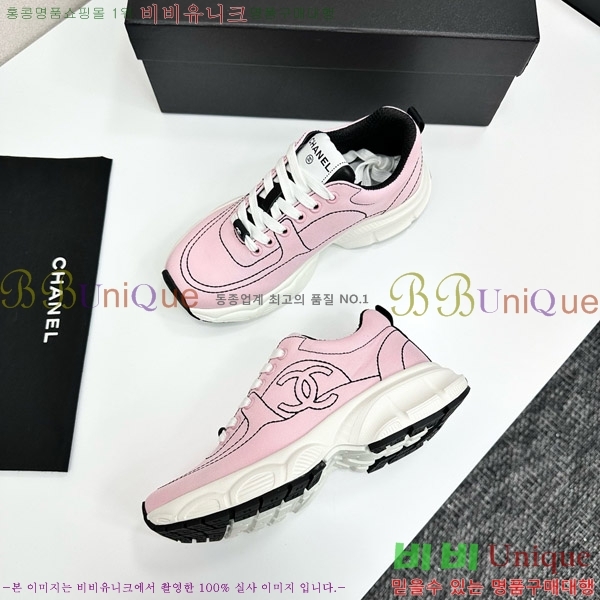 ���� ��* ����Ŀ�� CH497674-3