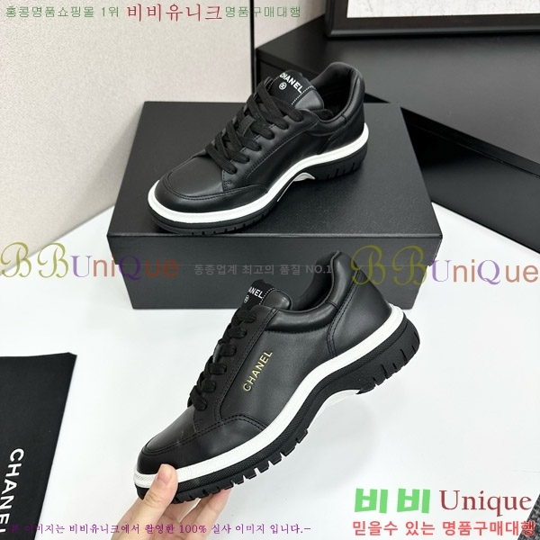 ���� ��* ����Ŀ�� CH497674-4