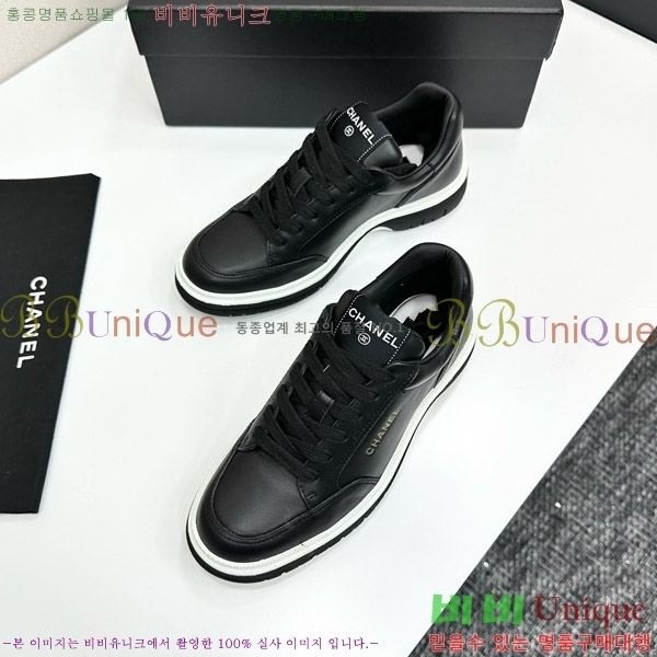 ���� ��* ����Ŀ�� CH497674-4