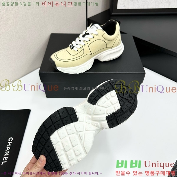 ���� ��* ����Ŀ�� CH497674-5