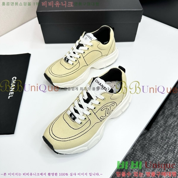 ���� ��* ����Ŀ�� CH497674-5