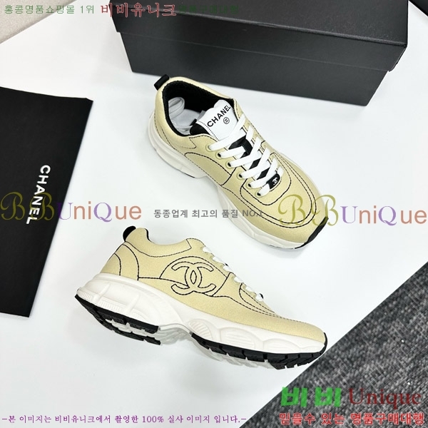 ���� ��* ����Ŀ�� CH497674-5