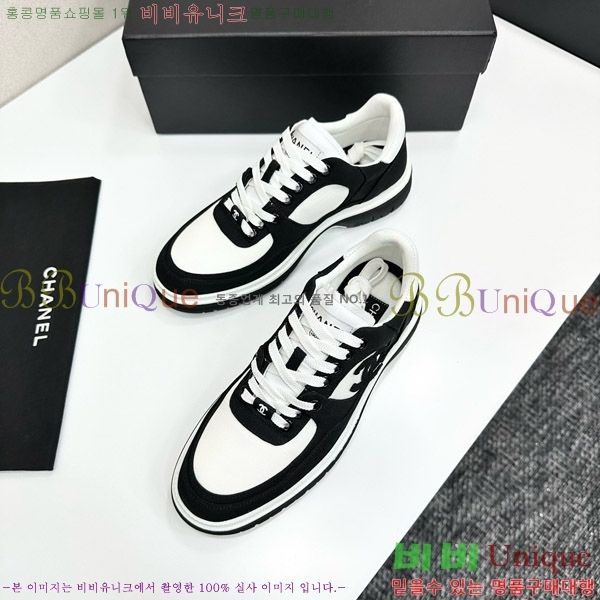 ���� ��* ����Ŀ�� CH497674-6