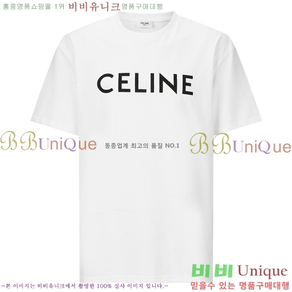    Ƽ CE11234160-2