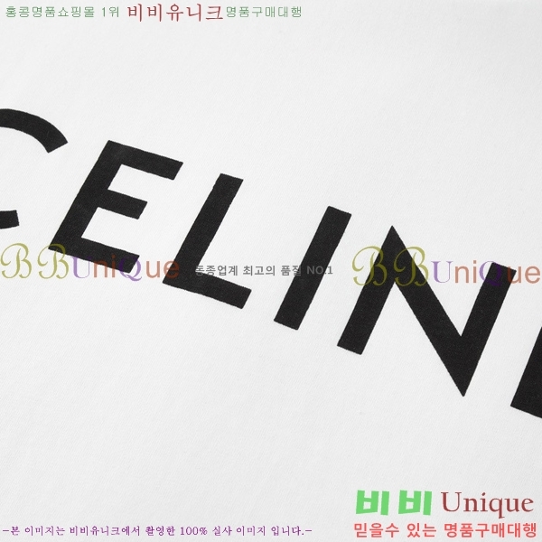    Ƽ CE11234160-2