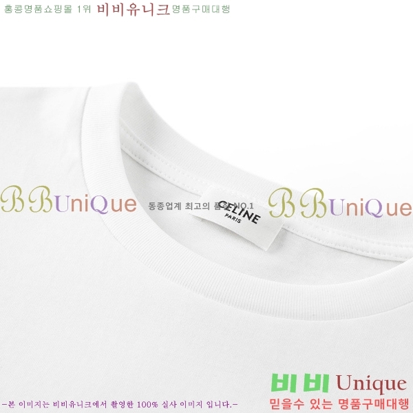    Ƽ CE11234160-2