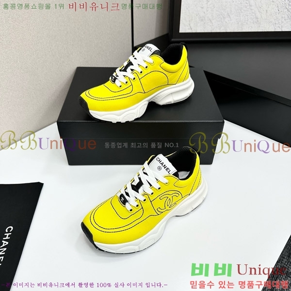 ���� ��* ����Ŀ�� CH497674-7