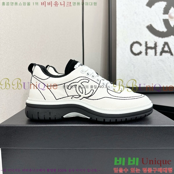 ���� ��* ����Ŀ�� CH497674-8