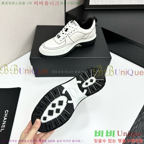 ���� ��* ����Ŀ�� CH497674-8