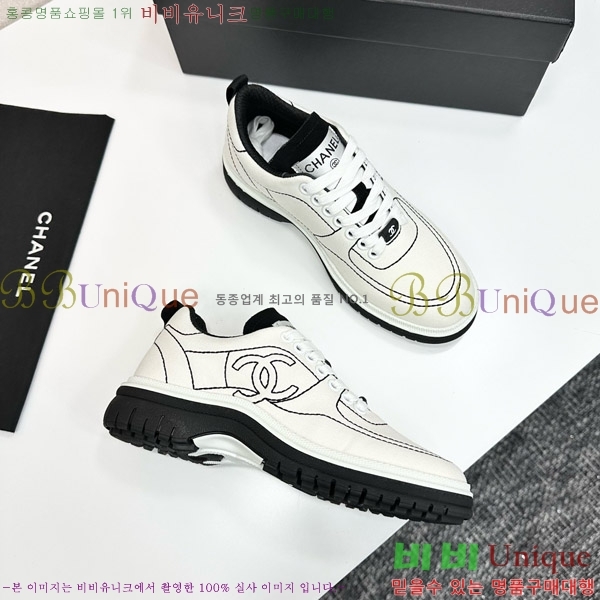 ���� ��* ����Ŀ�� CH497674-8