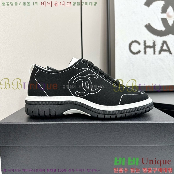 ���� ��* ����Ŀ�� CH497674-9