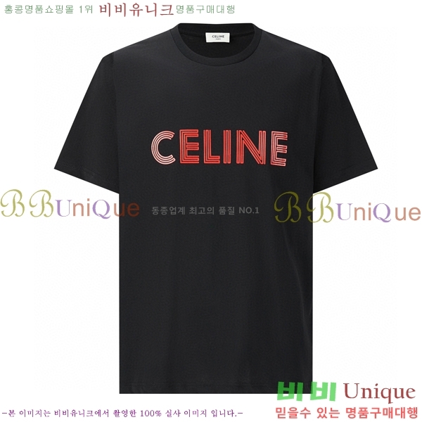    Ƽ CE11234160-4