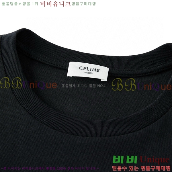    Ƽ CE11234160-4