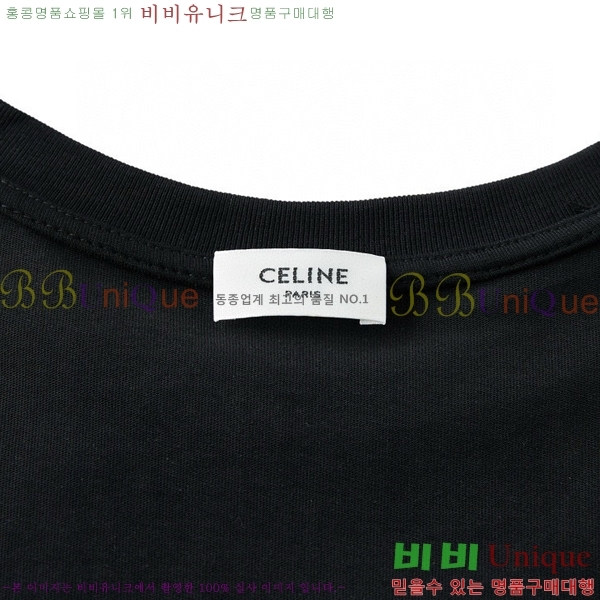    Ƽ CE11234160-4