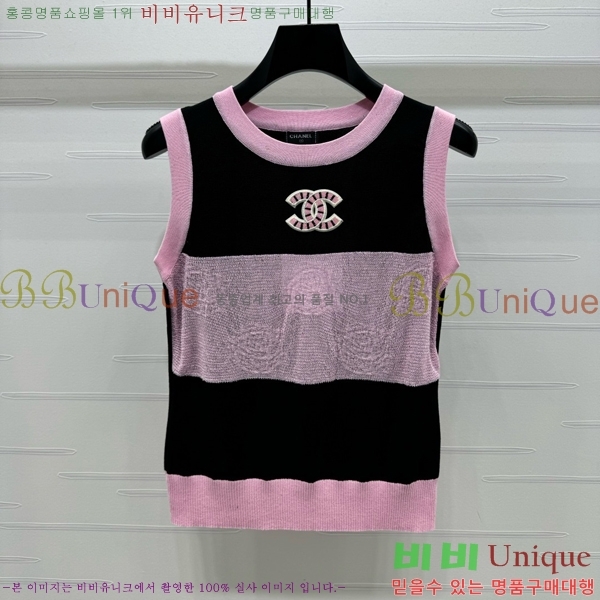   μҸ/ CH430690-1