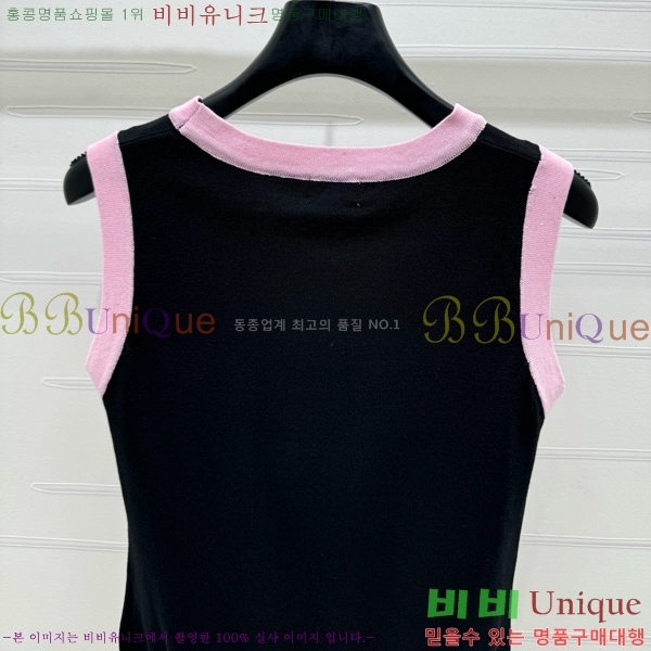   μҸ/ CH430690-1