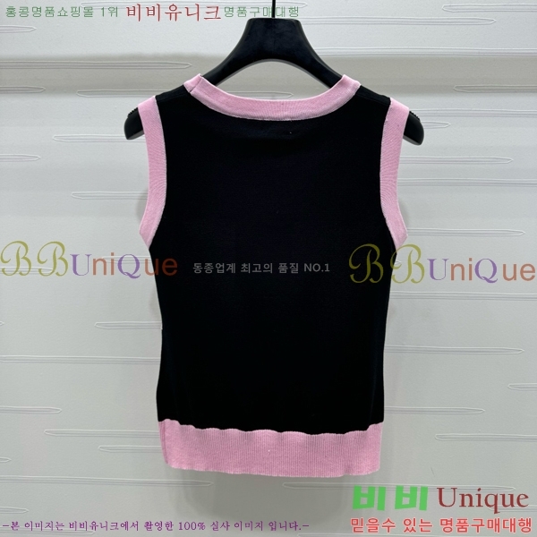   μҸ/ CH430690-1