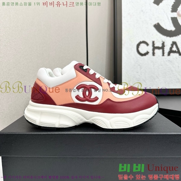 ���� ��* ����Ŀ�� CH497691-12