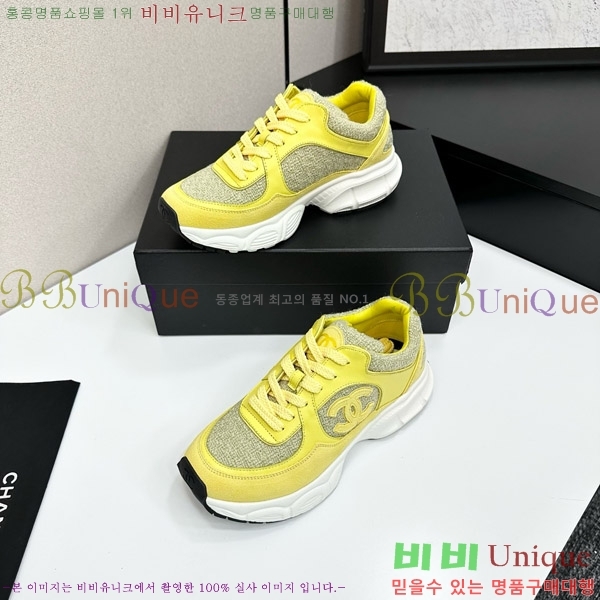 ���� ��* ����Ŀ�� CH497691-5