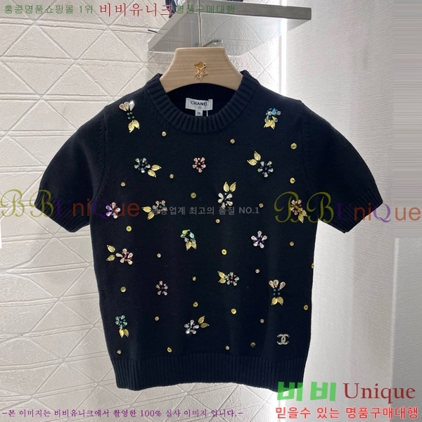  *   Ƽ CH4307709-1
