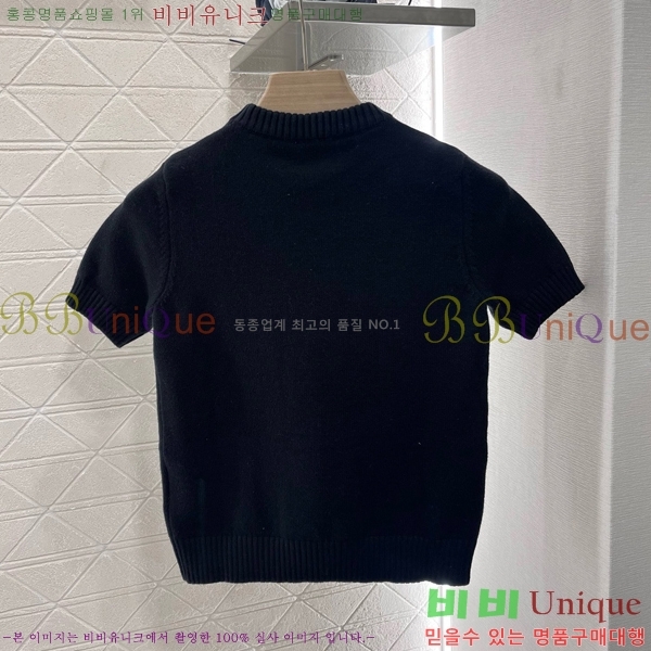  *   Ƽ CH4307709-1