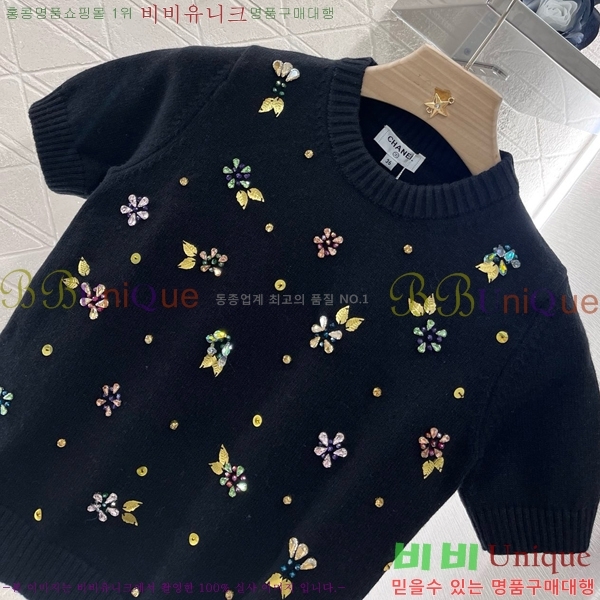 *   Ƽ CH4307709-1