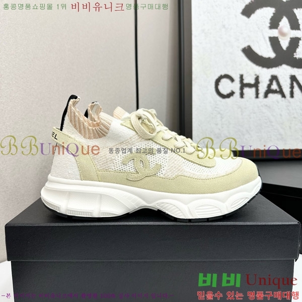 ���� ��* ����Ŀ�� CH497715-3