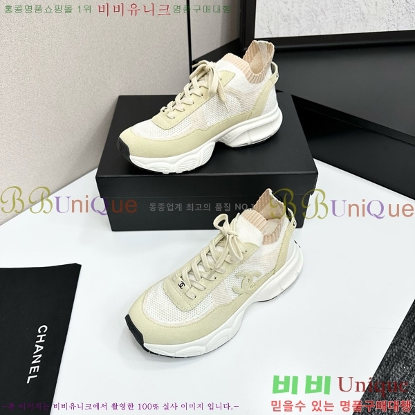 ���� ��* ����Ŀ�� CH497715-3