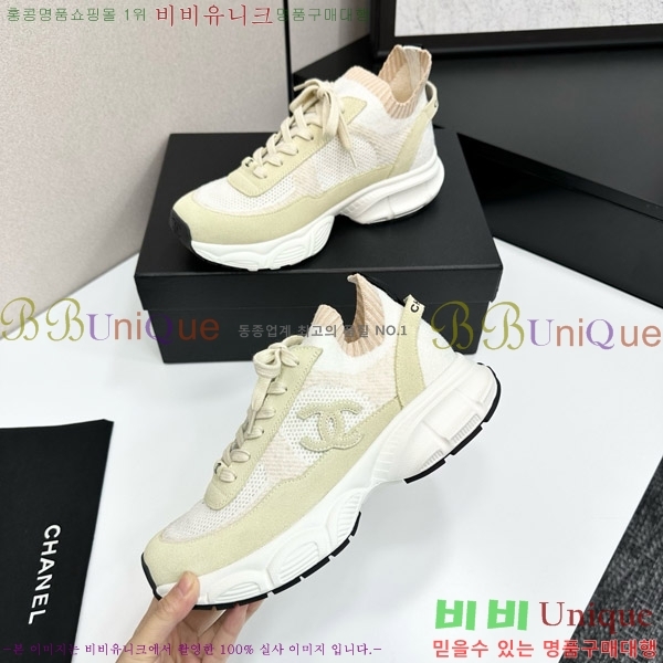 ���� ��* ����Ŀ�� CH497715-3