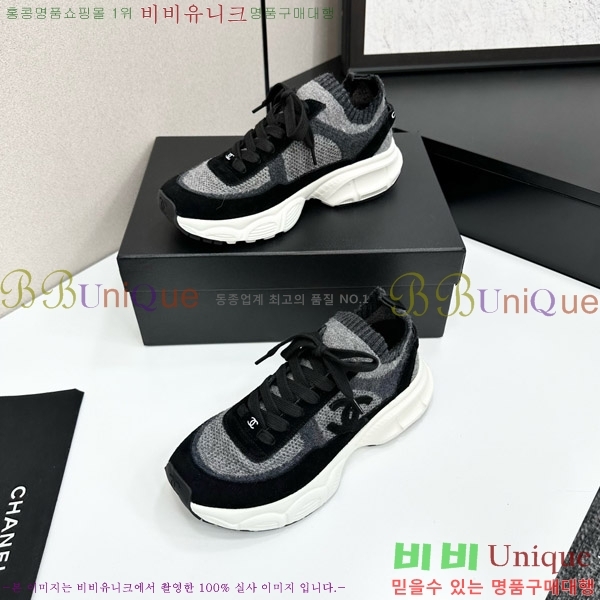 ���� ��* ����Ŀ�� CH497715-2