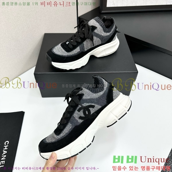 ���� ��* ����Ŀ�� CH497715-2