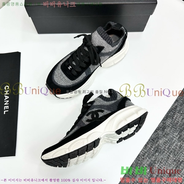 ���� ��* ����Ŀ�� CH497715-2