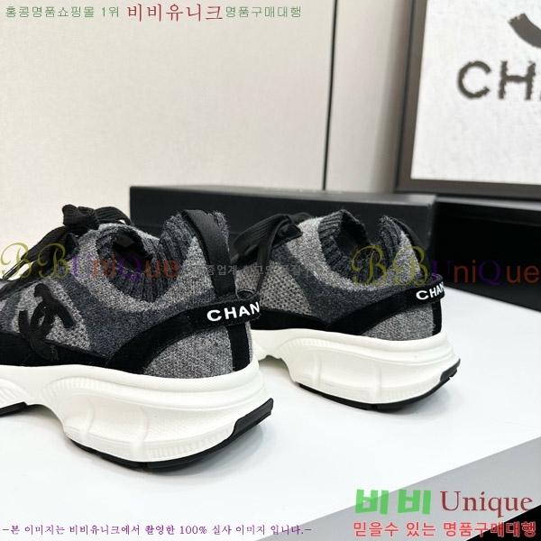 ���� ��* ����Ŀ�� CH497715-2