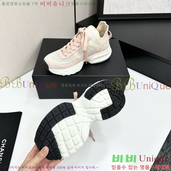 ���� ��* ����Ŀ�� CH497715-1