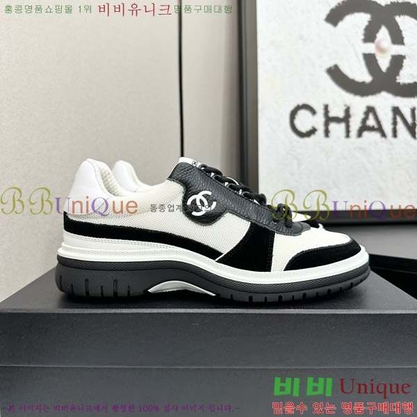 ���� ��* ����Ŀ�� CH497716-1