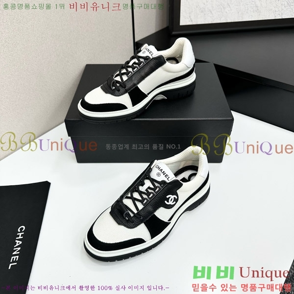 ���� ��* ����Ŀ�� CH497716-1